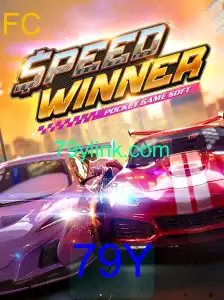 Descubra SpeedWinner: Um Mergulho nas Regras e Estratégias do Jogo de Corrida Virtual